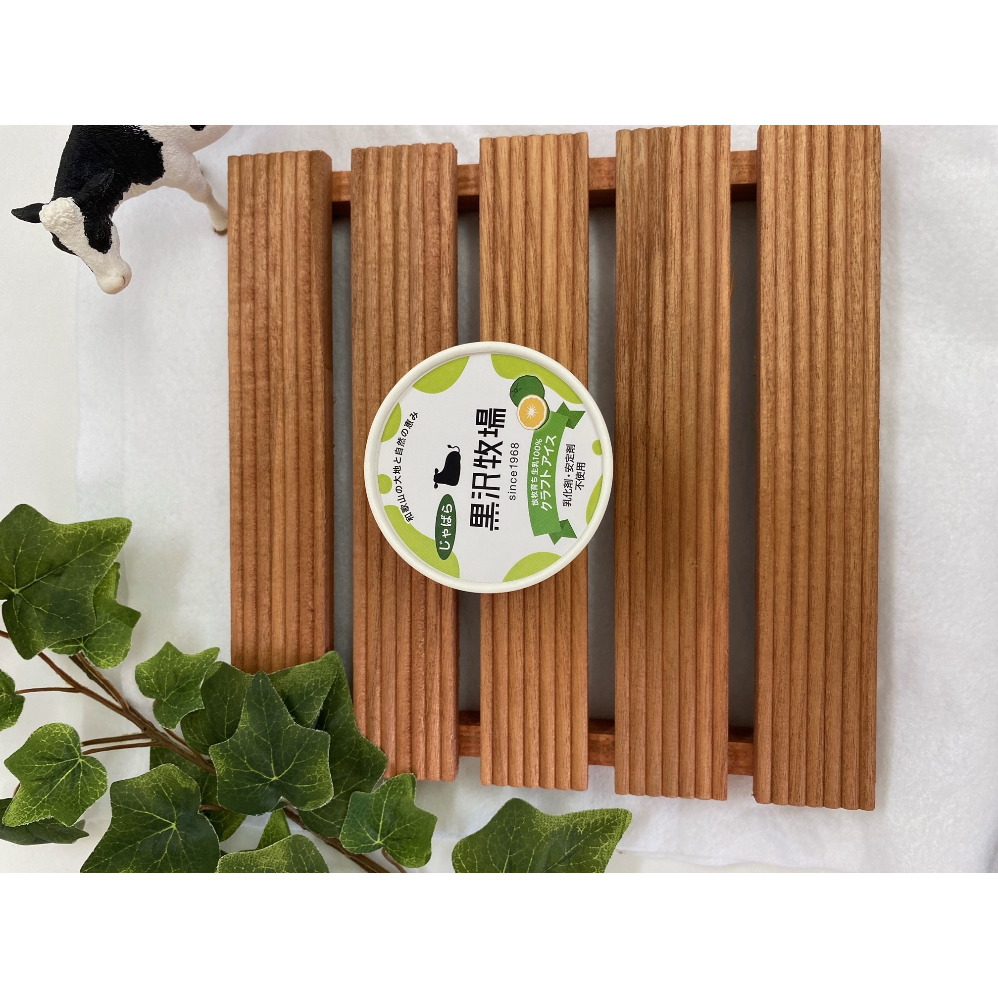 写真：クラフトアイスクリーム　じゃばら